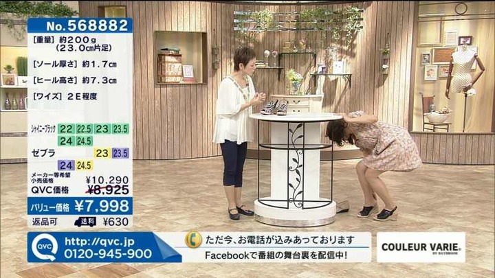 熟女なお姉さんが頑張ってる通販番組のエロキャプ画像30枚 30