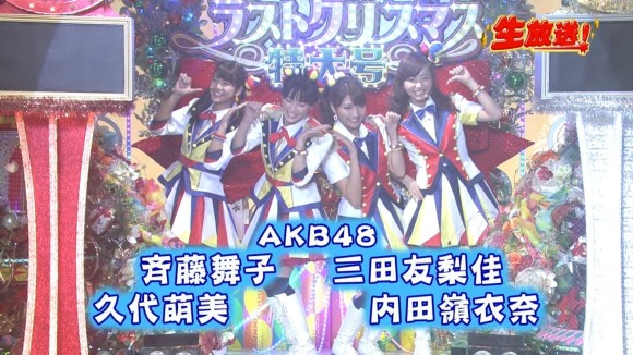 ミタパン・三田 友梨佳 女子アナウンサーがAKB48コスプレしてるエロキャプ画像 3