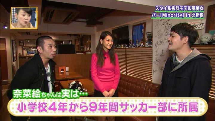 最近の女子大生は巨乳が多いね 29