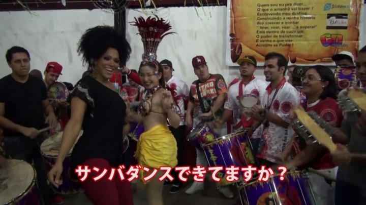 ハロプロエッグの吉川友がブラジルサンバを踊ってるエロ画像 8
