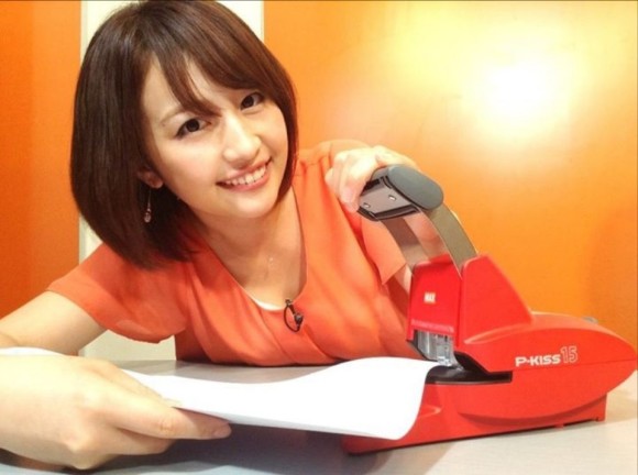 相内優香　女子アナウンサーの着衣おっぱいがエロい画像まとめ 24