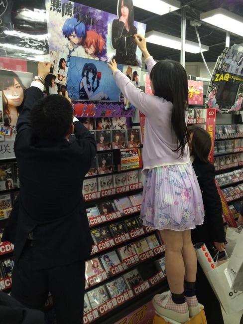 内田真礼とかいう上半身だけは完璧な声優ｗｗｗｗｗｗｗｗｗｗｗｗｗｗｗｗｗｗｗｗ 7