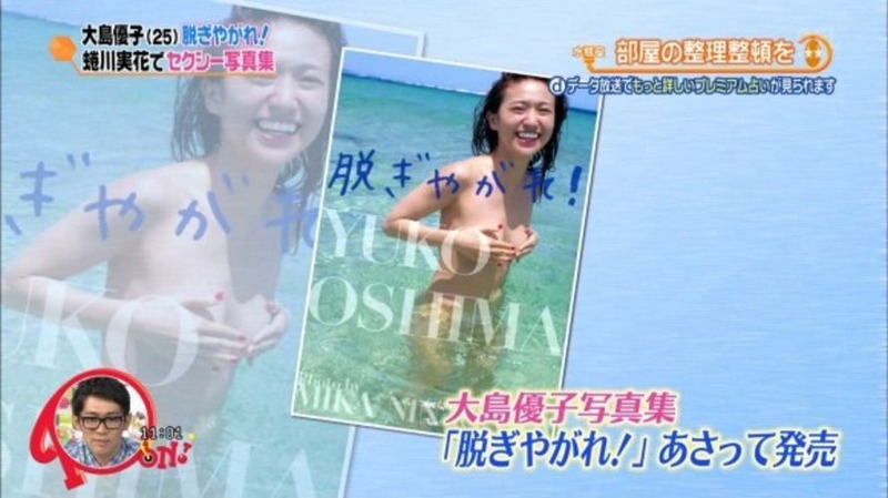 手ぶらしてるお姉さんのエロキャプ画像ください 3