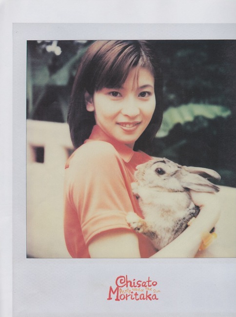 日テレで森高千里ｗｗｗｗｗｗｗｗｗ【画像あり】 40