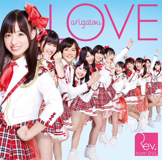 橋本環奈が所属するグループのメンバーが悲惨すぎる 2