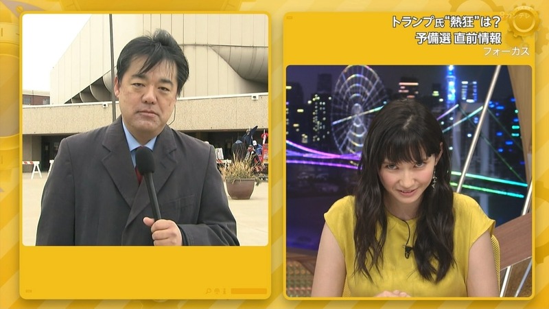 市川紗椰さんのおっぱいが気になって仕方がない番組 24