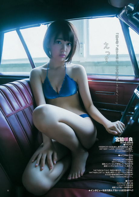 【画像】まゆゆことAKB渡辺麻友のインスタ裏アカ流出！暴言連発しキャラ崩壊ｗｗｗ 27
