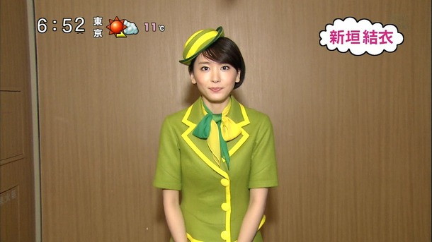 新垣結衣/ガッキーのバスガイド姿が可愛い画像30枚 21