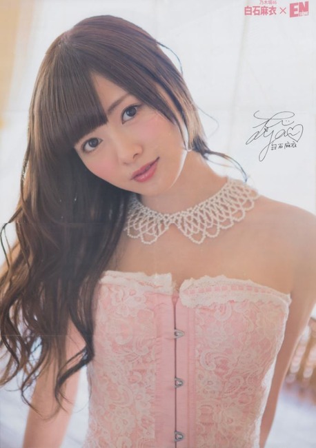 【画像】小嶋陽菜(26)と白石麻衣(22)　フランス凱旋門賞でツーショット　「美少女すぎ」「可愛すぎ」 絶賛の声が殺到 9