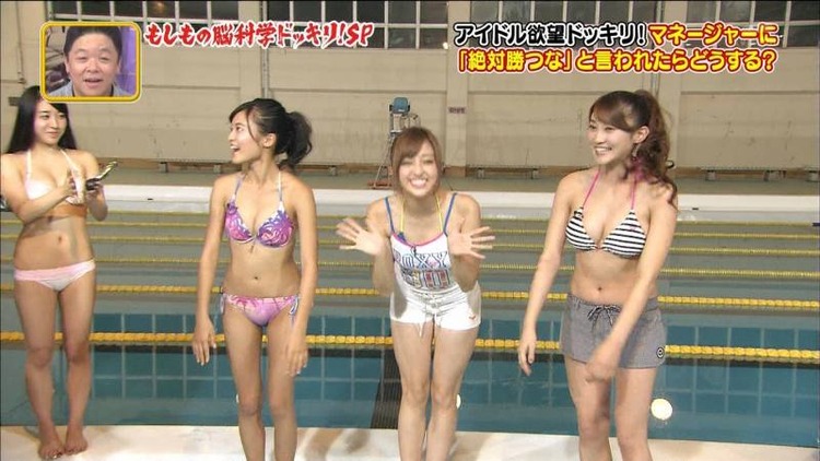小島瑠璃子　こじるりのビキニ姿がエロいキャプ画像30枚 5
