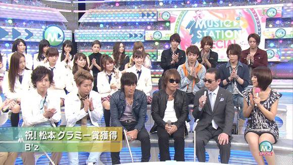 竹内女子アナウンサーがMステでパンチラしてるエロキャプ画像 7