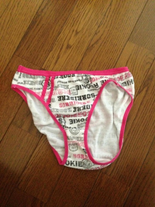 素人のシミ付きパンティ・下着って異常に興奮するよね 26