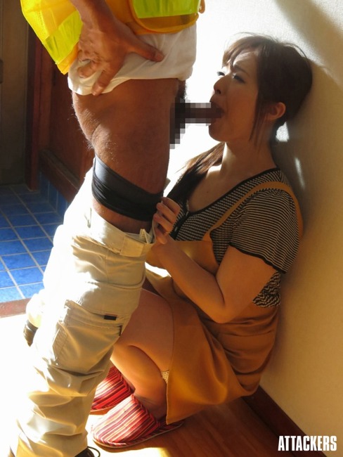 バスト95cm、Hカップの人妻が学生時代の教師にレイプされてるエロ画像 9