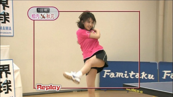 女子アナ・アイドルの抜けるパンチラや胸チラ画像まとめ100枚 24