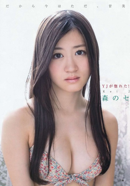 【画像】AKB240人がAKBから選んだ美乳NO.1が決まる 41