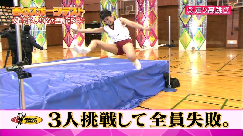 【エロ画像】ロンドンハーツで尾崎ナナ、磯山さやか、手島優、益若つばさが胸チラしまくりｗ 47