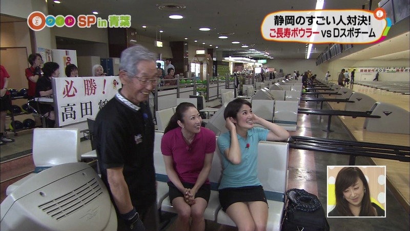 太もも見せすぎてパンチラしそうなアイドル達のキャプ画像 10