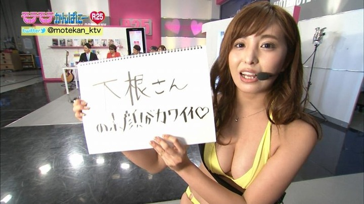 柳ゆり菜 水着ADの乳が気になって仕方がない 19