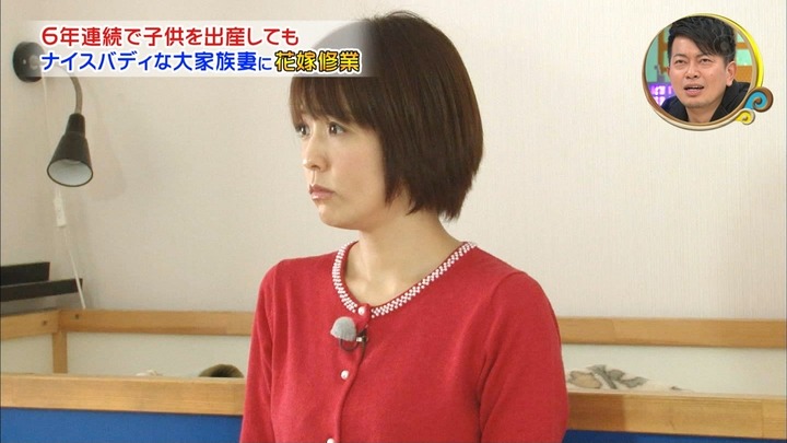 【画像】奇跡の35歳 小林麻耶が可愛い　【バイキング】 6