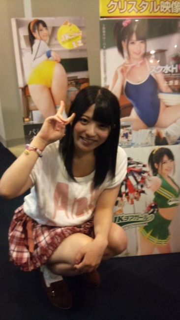 上原亜衣　美人AV女優がぬるぬるセックスや潮吹いてるエロ画像30枚 6