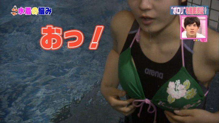 水着ポロリ特集してるエロキャプ画像 28