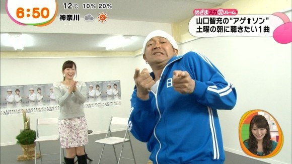 皆藤愛子　女子アナがミニスカブーツ姿でパンチラしそうなエロ画像30枚 11