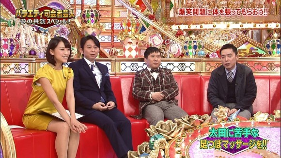 竹内由恵女子アナウンサーの脇チラや太ももがエロい画像まとめ 31