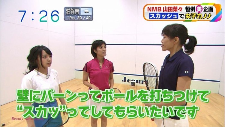 NMB48山田菜々がスカッシュでアンスコパンチラしてるエロキャプ画像 22