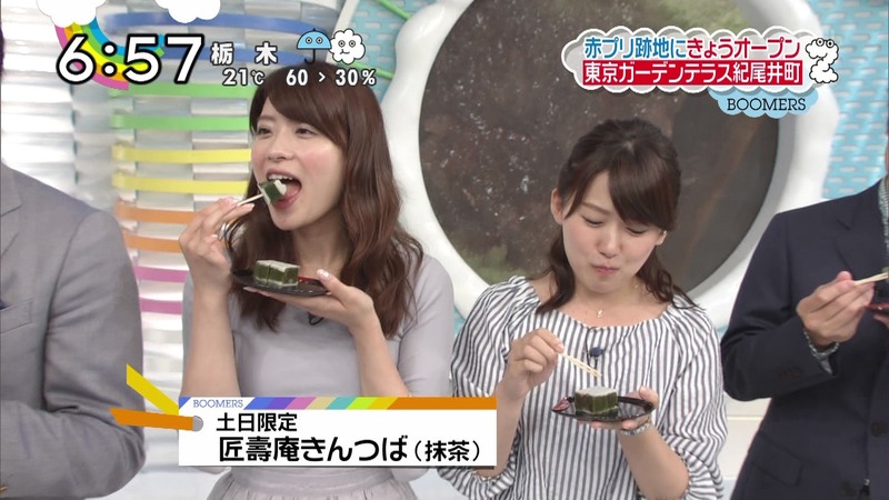 フェラをするようにモノを食べるアイドル達の顔がエロい 19