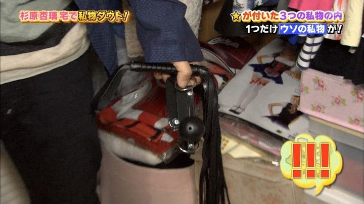 杉原杏璃のランジェリー姿で勃起しちゃうエロ画像 28