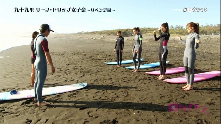 マギーの胸チラがエロいキャプ画像まとめ 10