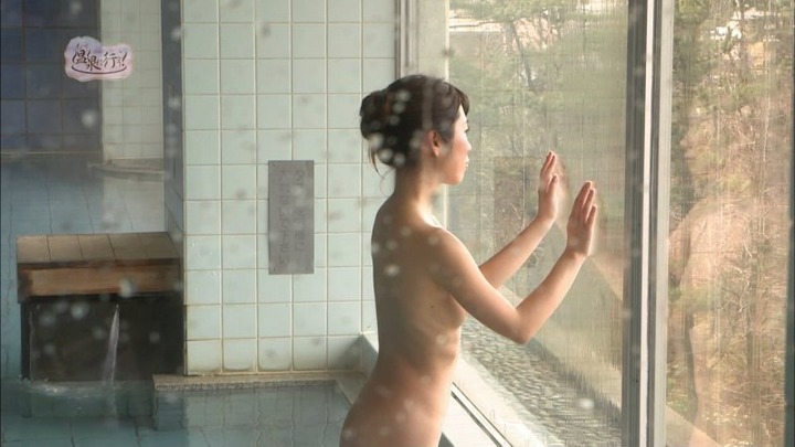 雨宮めるの入浴シーンで勃起しちゃうエロ画像 10