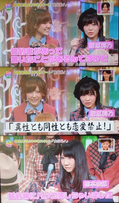 【画像】さや姉欲求不満のお知らせ 8