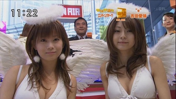 重盛 さと美　巨乳グラビアアイドルのエロ画像40枚 6