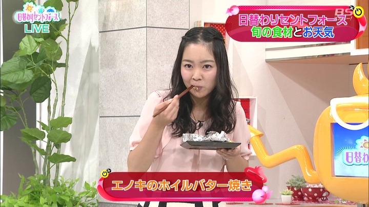 【画像】「ブス天」の東大生・磯貝初奈さんがますますブスに 8