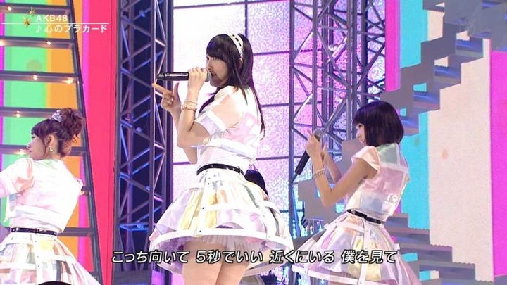 でんぱ組.inc　最上もがのおっぱいが抜けるエロ画像など 18