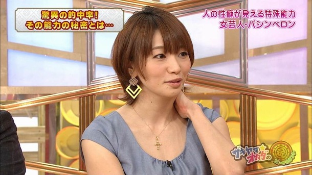 眞鍋かをりがミニスカ姿で太ももがエロい画像 5