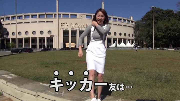 ハロプロエッグの吉川友がブラジルサンバを踊ってるエロ画像 17
