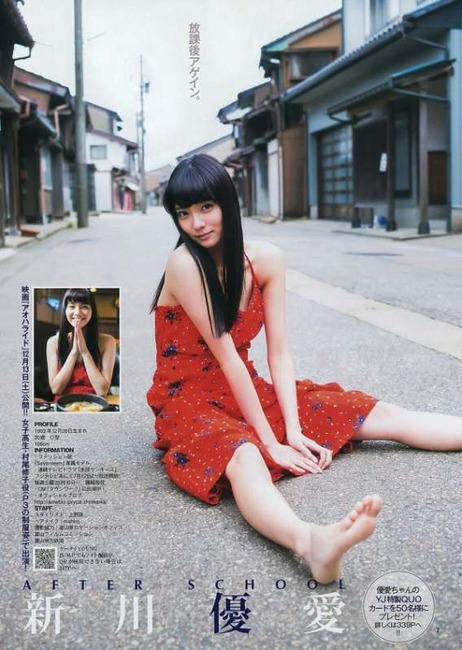 新川優愛がグラビアに挑戦してるエロ画像 30
