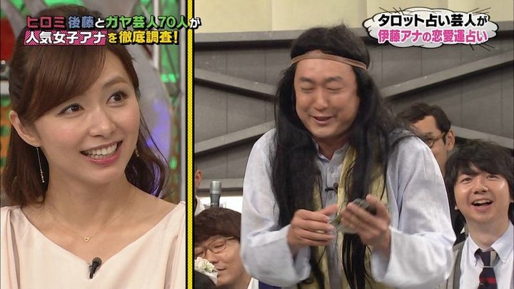 伊藤綾子女子アナ(34) のミニスカ姿がエロい 11