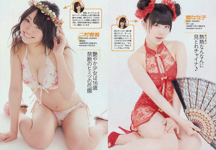 【エロ画像】SKE48が巨乳化しすぎエロすぎと話題 2