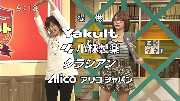眞鍋かおりの太ももがエロい画像40枚 15