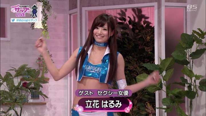 初美沙希、立花はるみがミニスカートでお尻を鷲掴みしてるエロキャプ画像 3