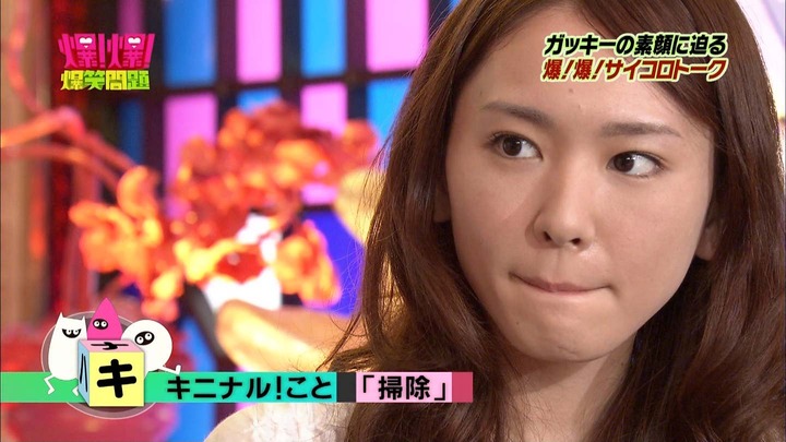 新垣結衣・ガッキーちゃんの茶髪姿がエロ可愛い画像36枚 22