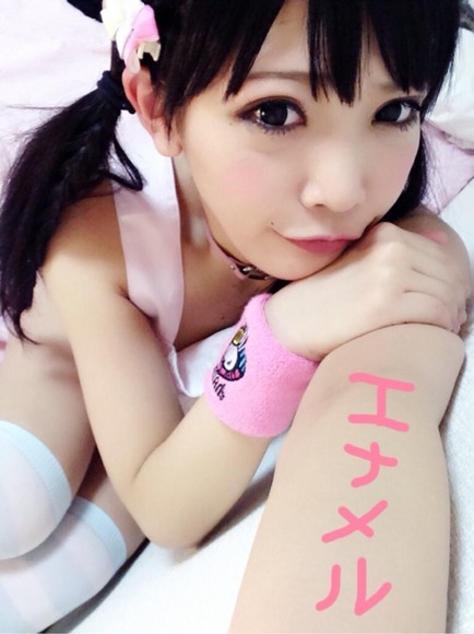 藤田恵名のコスプレ自撮りエロ写メ・画像まとめ 26