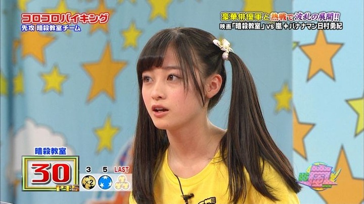 橋本環奈ちゃんがトドのモノマネしてるキャプ画像 7