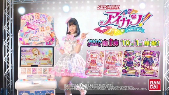 橋本環奈ちゃんの白いドレス姿が美しい 24