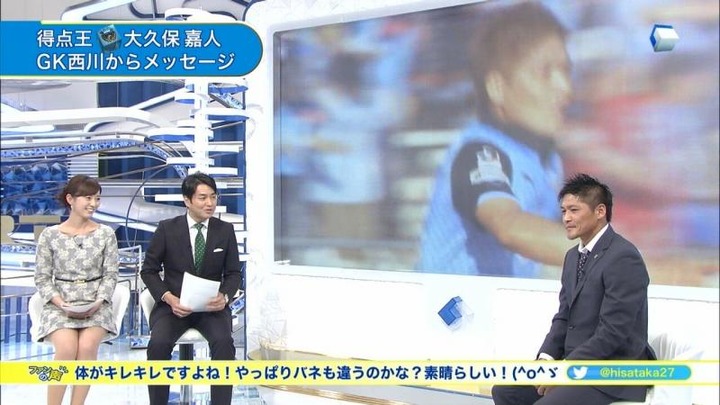 女子アナ・アイドルの抜けるパンチラや胸チラ画像まとめ100枚 50
