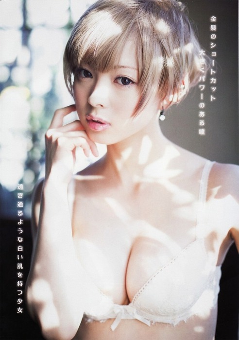 最上もが　グラビアアイドルの抜けるエロ画像30枚 6