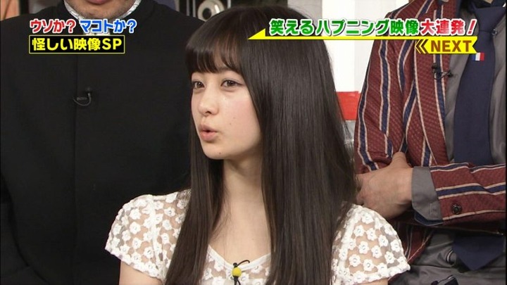 橋本環奈ちゃんが可愛すぎてシコっちゃう画像 20